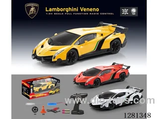 1:24 Drift Car (Battery Included)