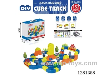 Chain-Style Building Block Track