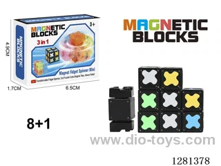 Glow-in-the-Dark Magnetic Spinner (Rounded Corner) (Round Magnet) 8 Magnetic Blocks + 1 Spinner