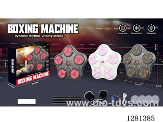 5-button punching practice target