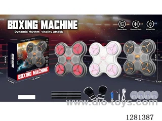 4-button punching practice target
