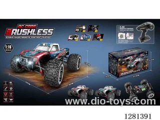1:16 Scale High-Speed Car, 2840 Brushless Motor, Battery Included