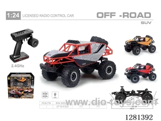 1:24 Scale Toyota FJ Cruiser with Large Wheels, Battery not Included