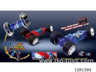 Missile, Battery Included