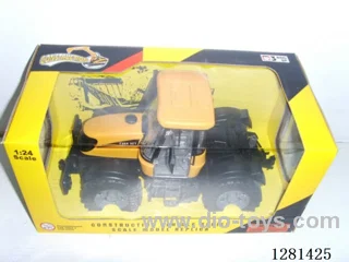 free wheel car