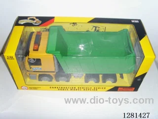 free wheel car