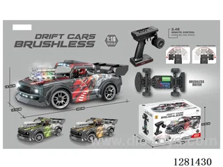 1:16 Drift Car (Brushless ESP Version) Battery Included