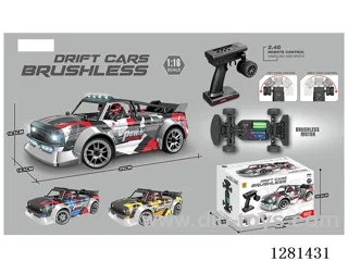 1:16 Drift Car (Brushless ESP Version) Battery Included