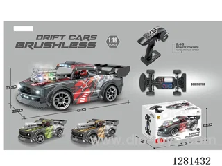 1:16 Drift Car (Brushed ESP Version) Battery Included