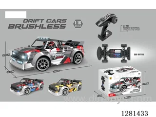 1:16 Drift Car (Brushed ESP Version) Battery Included