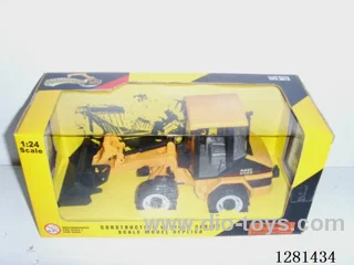 free wheel car