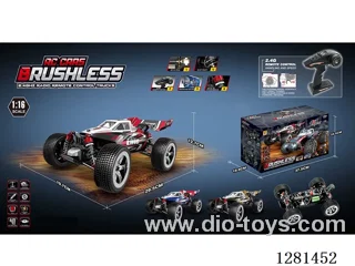 1:16 Scale High-Speed Car with 2840 Brushless Motor (Battery Included)
