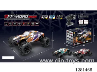 1:18 Speed Car 380 Motor with Battery