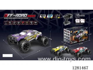 1:18 Speed Car 380 Motor (Battery Included)