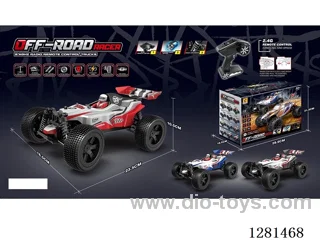 1:18 Speed Car 380 Motor (Battery Included)