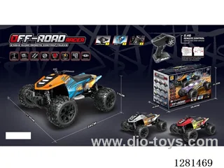 1:18 Speed Car 380 Motor (Battery Included)