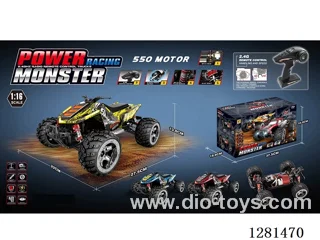 1:16 Speed Car 550 Brushed Motor (Battery Included)