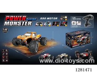 1:16 Speed Car 550 Brushed Motor (Battery Included)