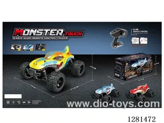 1:16 Speed Car 390 Brushed Motor (Battery Included)
