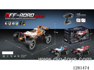 1:16 High-Speed Car 390 Brushed Motor, Battery Included