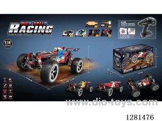 1:14 (Die-Cast Chassis) High-Speed Car 550 Motor (Brushed) with Battery