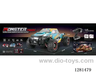 1:8 High-Speed Car (Large Wheels) 380 Brushed Motor (Includes Battery)