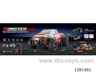 1:8 High-Speed Car (Large Wheels) 380 Brushed Motor (Includes Battery)