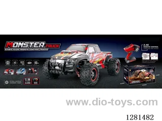 1:8 High-Speed Car (Large Wheels) 380 Brushed Motor (Includes Battery)