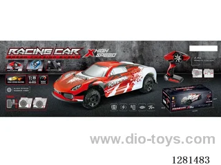 1:8 High-Speed Car (Small Wheels) 380 Brushed Motor (Includes Battery)
