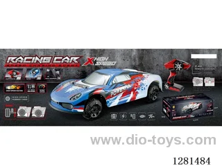 1:8 High-Speed Car (Small Wheels) 380 Brushed Motor (Includes Battery)