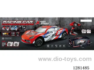 1:8 High-Speed Car (Small Wheels) 380 Brushed Motor (Includes Battery)