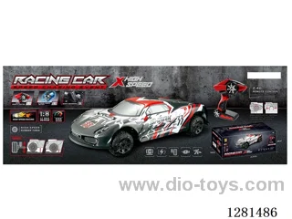 1:8 High-Speed Car (Small Wheels) 380 Brushed Motor (Includes Battery)