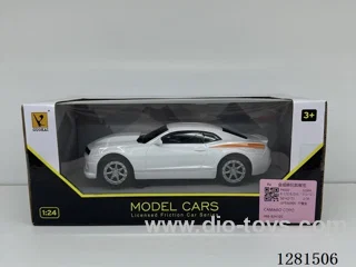 RC car not included battery