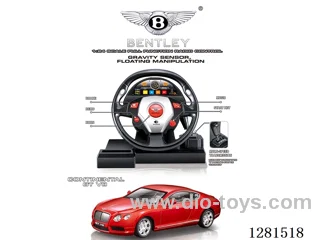 1:24 Bentley GT V8, Battery not Included