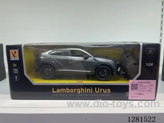 1:24 Lamborghini (Battery not Included)