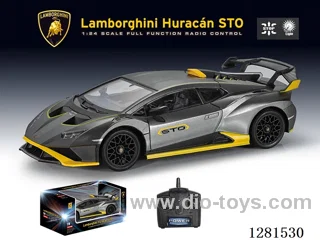 1:18 Lamborghini STO (Battery not Included)