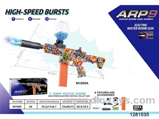 High-Speed Automatic Water Bullet Gun(1 color) in color box