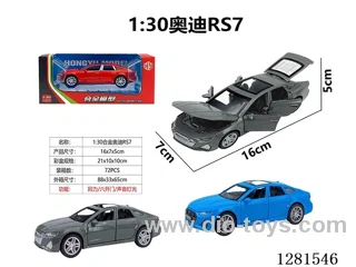 1:28 pull back alloy car