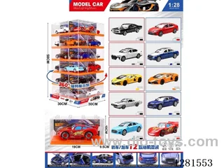 1:28 pull back alloy car