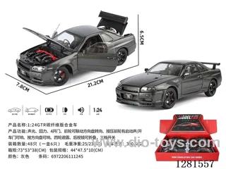1:24 pull back alloy car W L/M included battery