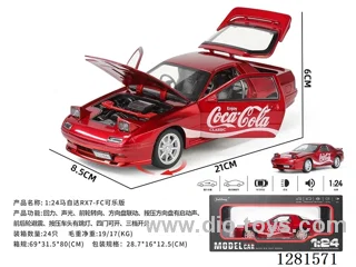 1:24 pull back alloy car