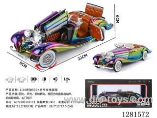 1:24 pull back alloy car W L/M included battery