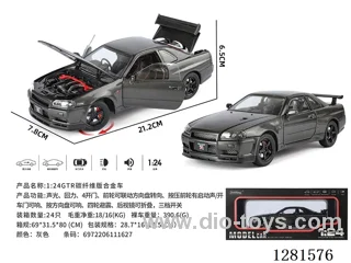 1:24 pull back alloy car W L/M included battery