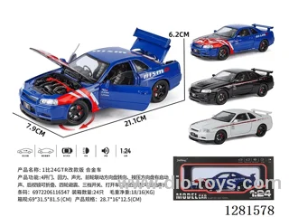 1:24 pull back alloy car