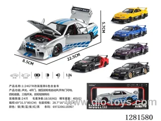 1:24 free wheel alloy car W L/M