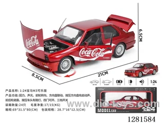 1:24 pull back alloy car