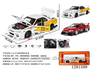 1:18 free wheel alloy car W L/M