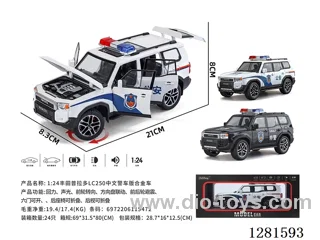 1:24 pull back alloy car