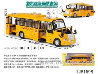 1:24 pull back alloy car