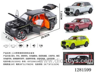 1:24 pull back alloy car